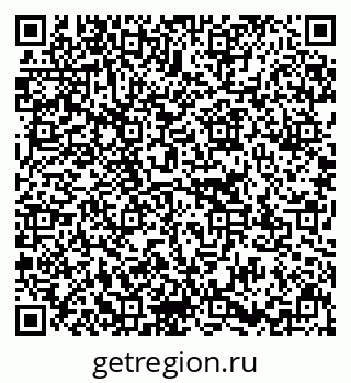 79637173024