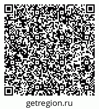 79637173025