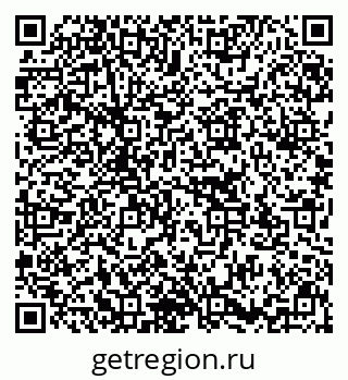 79637173026