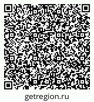 79637173027