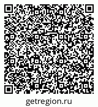 79637173029