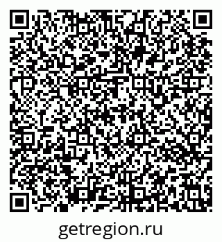 79637173032