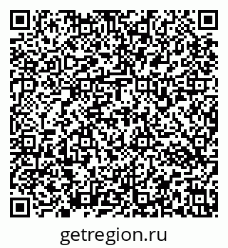 79637173033