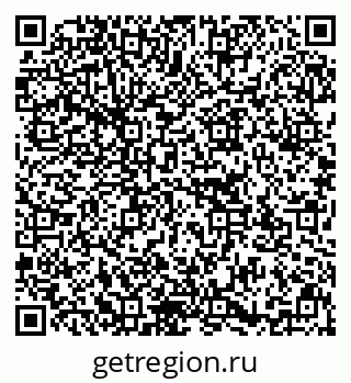 79637173041