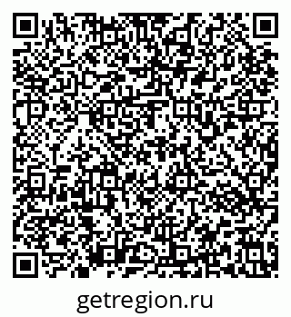 79637173042