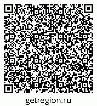 79637173043