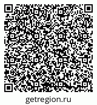 79637173044