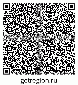 79637173045