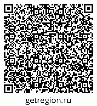 79637173047