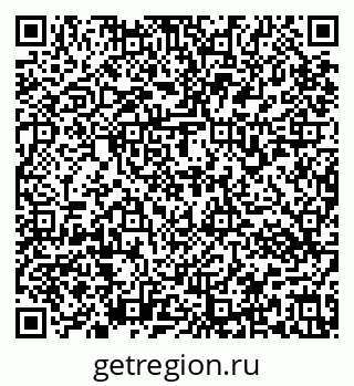 79637173049