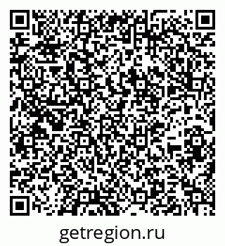 79637173050