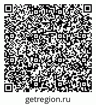 79637173054
