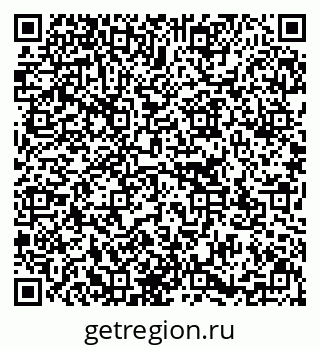 79637173057