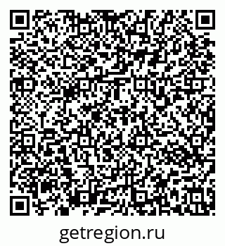 79637173058