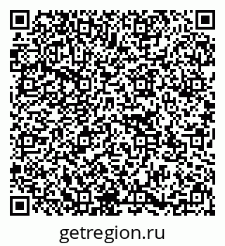 79637173059