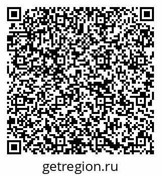 79637173060