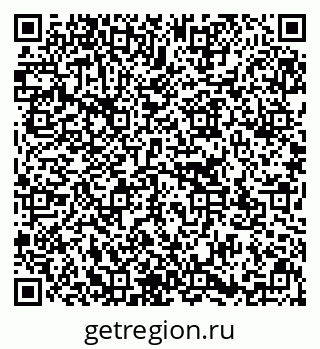 79637173061