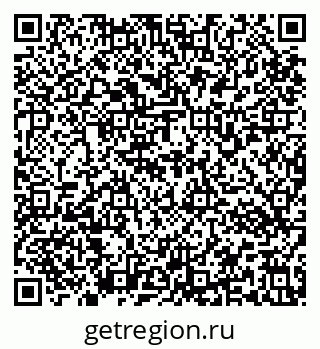 79637173062