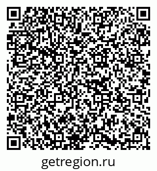 79637173065