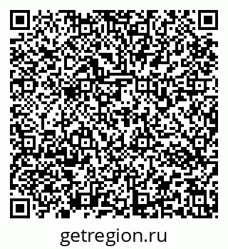 79637173066