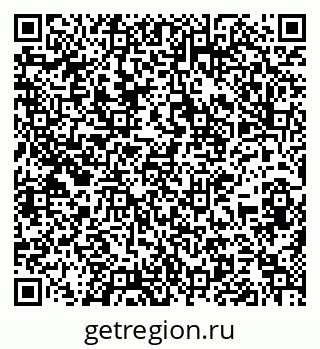 79637173067