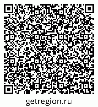 79637173068