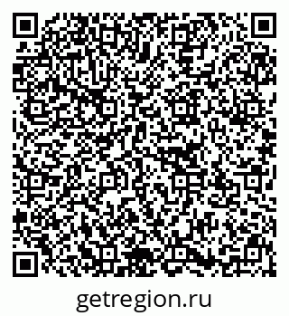 79637173069