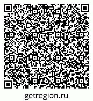 79637173070