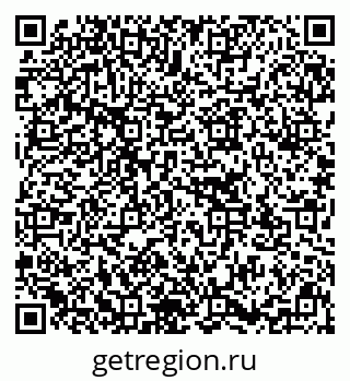 79637173072