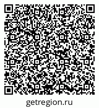 79637173075