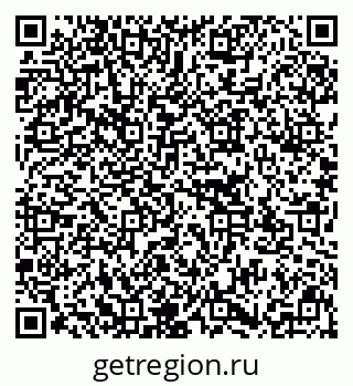 79637173082