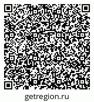 79637173087