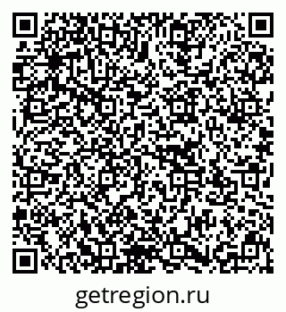 79637173090