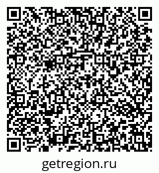 79637173096