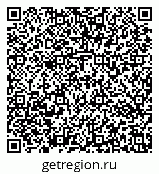 79637173097