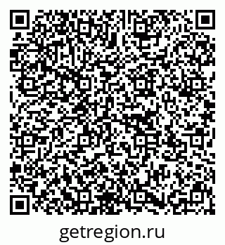79637173098