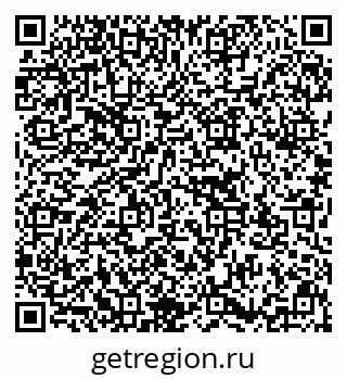 79637173101