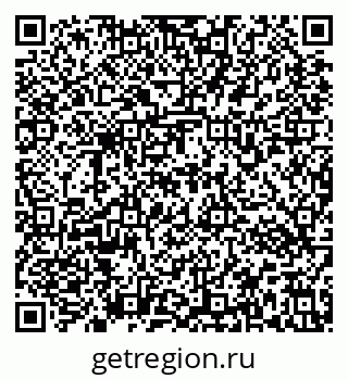 79637173112