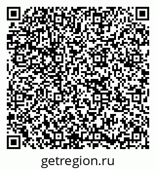 79637173117