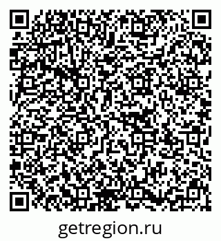 79637173118