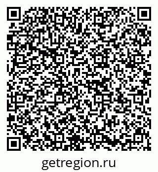79637173124