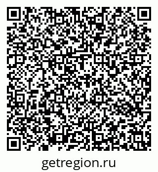 79637173134