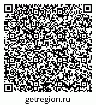 79637173137
