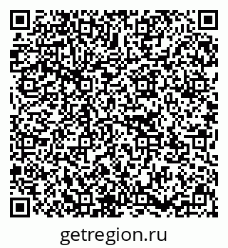 79637173138