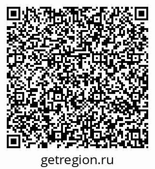 79637173139