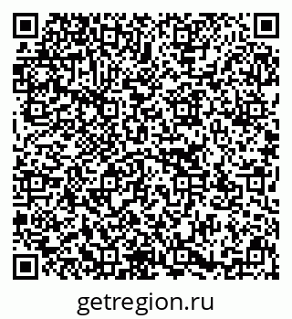 79637173140