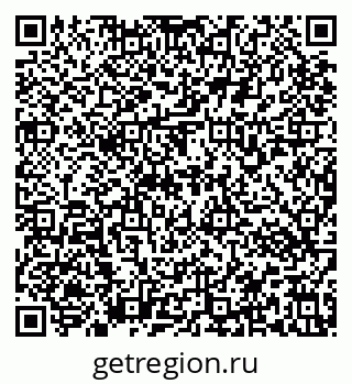 79637173142