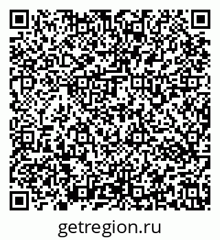 79637173145