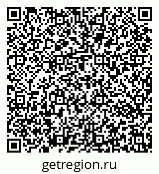 79637173147
