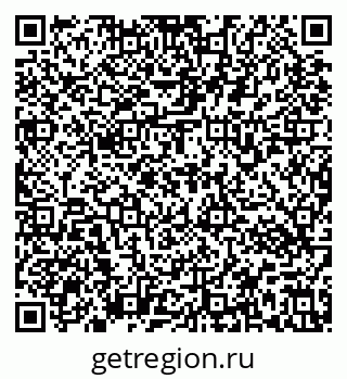 79637173150